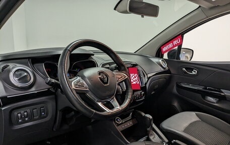 Renault Kaptur I рестайлинг, 2020 год, 1 420 000 рублей, 16 фотография