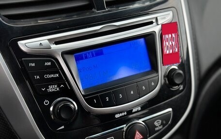Hyundai Solaris II рестайлинг, 2013 год, 828 000 рублей, 23 фотография