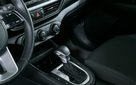 KIA Cerato IV, 2022 год, 2 530 000 рублей, 15 фотография