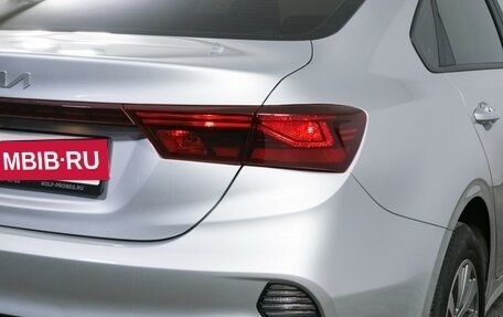KIA Cerato IV, 2022 год, 2 530 000 рублей, 17 фотография