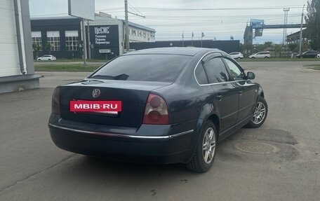 Volkswagen Passat B5+ рестайлинг, 2002 год, 425 000 рублей, 4 фотография
