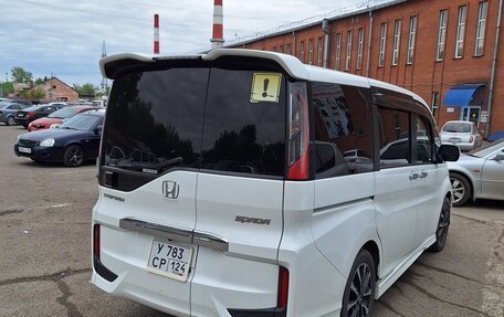 Honda Stepwgn IV, 2016 год, 1 950 000 рублей, 12 фотография