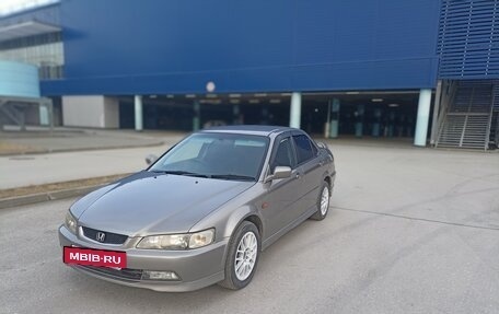 Honda Accord III, 1986 год, 569 000 рублей, 7 фотография