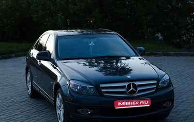 Mercedes-Benz C-Класс, 2007 год, 1 250 000 рублей, 1 фотография