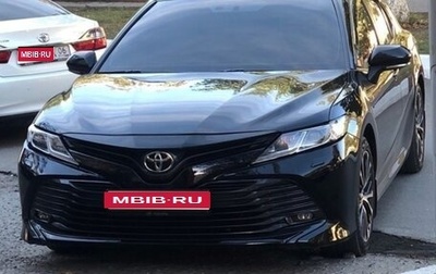 Toyota Camry, 2018 год, 2 500 000 рублей, 1 фотография