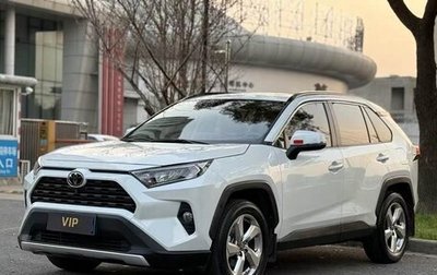 Toyota RAV4, 2021 год, 1 925 000 рублей, 1 фотография