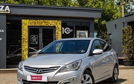 Hyundai Solaris II рестайлинг, 2016 год, 829 000 рублей, 1 фотография