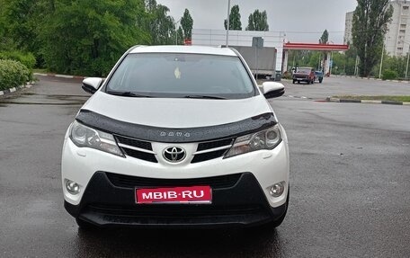 Toyota RAV4, 2015 год, 1 650 000 рублей, 1 фотография