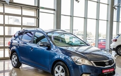 KIA cee'd I рестайлинг, 2010 год, 718 000 рублей, 1 фотография