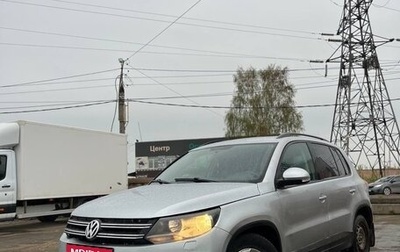 Volkswagen Tiguan I, 2011 год, 999 999 рублей, 1 фотография