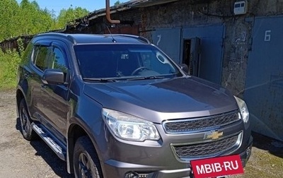 Chevrolet TrailBlazer II, 2013 год, 2 200 000 рублей, 1 фотография