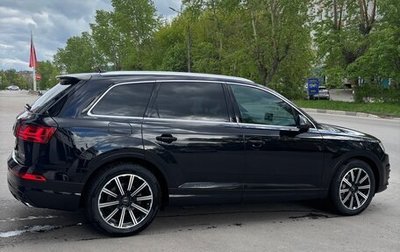 Audi Q7, 2016 год, 4 950 000 рублей, 1 фотография