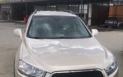 Chevrolet Captiva I, 2012 год, 1 099 000 рублей, 1 фотография