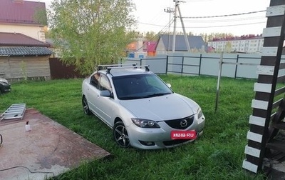 Mazda 3, 2005 год, 300 000 рублей, 1 фотография