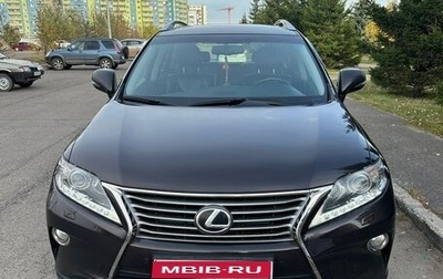 Lexus RX III, 2012 год, 1 фотография