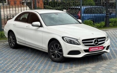 Mercedes-Benz C-Класс, 2015 год, 2 200 000 рублей, 1 фотография