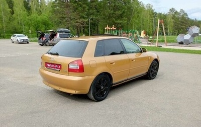 Audi A3, 2001 год, 1 100 000 рублей, 1 фотография