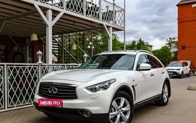 Infiniti QX70, 2015 год, 2 499 999 рублей, 1 фотография