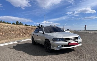 Toyota Carina, 2001 год, 545 000 рублей, 1 фотография