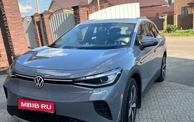 Volkswagen ID.4, 2021 год, 3 300 000 рублей, 1 фотография