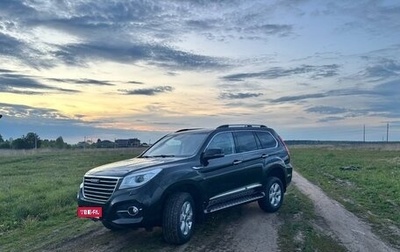Haval H9 I рестайлинг, 2019 год, 2 250 000 рублей, 1 фотография