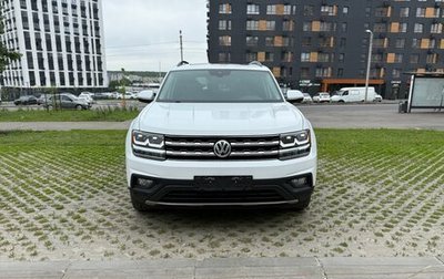 Volkswagen Atlas I, 2020 год, 2 365 000 рублей, 1 фотография