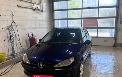 Peugeot 206, 2000 год, 240 000 рублей, 1 фотография