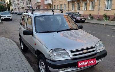 Chevrolet Niva I рестайлинг, 2005 год, 650 000 рублей, 1 фотография