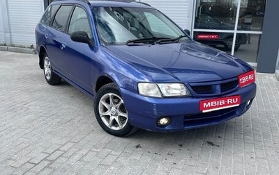 Nissan Wingroad III, 2000 год, 199 000 рублей, 1 фотография