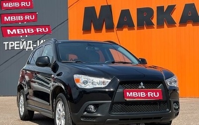 Mitsubishi ASX I рестайлинг, 2012 год, 1 099 000 рублей, 1 фотография