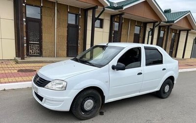Renault Logan I, 2015 год, 530 000 рублей, 1 фотография