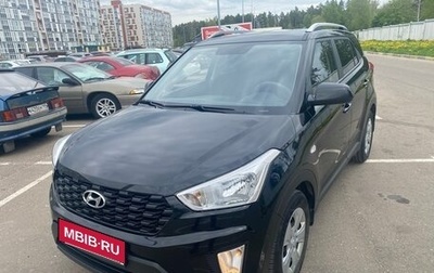 Hyundai Creta I рестайлинг, 2021 год, 1 980 000 рублей, 1 фотография