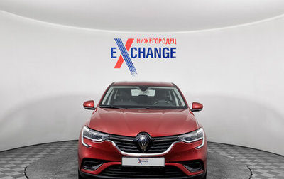 Renault Arkana I, 2022 год, 1 869 000 рублей, 1 фотография