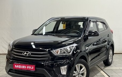 Hyundai Creta I рестайлинг, 2018 год, 1 748 000 рублей, 1 фотография