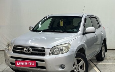 Toyota RAV4, 2006 год, 825 000 рублей, 1 фотография
