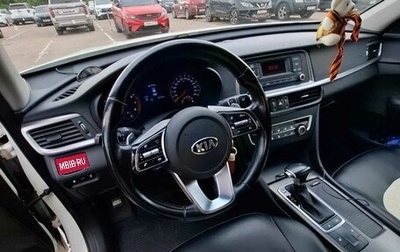 KIA Optima IV, 2019 год, 2 100 000 рублей, 1 фотография