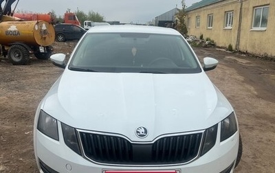Skoda Octavia, 2017 год, 850 000 рублей, 1 фотография