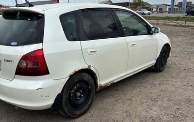 Honda Civic VII, 2001 год, 280 000 рублей, 1 фотография