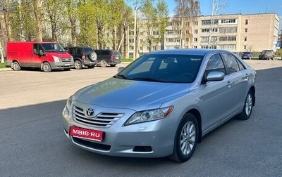 Toyota Camry, 2006 год, 1 150 000 рублей, 1 фотография