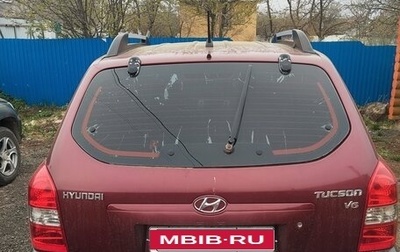 Hyundai Tucson III, 2005 год, 700 000 рублей, 1 фотография