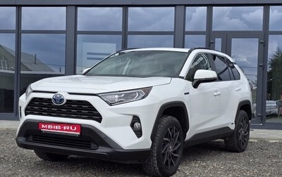 Toyota RAV4, 2021 год, 3 587 000 рублей, 1 фотография