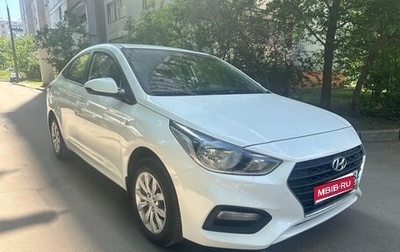 Hyundai Solaris II рестайлинг, 2019 год, 1 060 000 рублей, 1 фотография