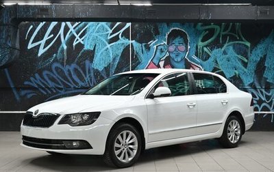 Skoda Superb III рестайлинг, 2013 год, 1 195 000 рублей, 1 фотография