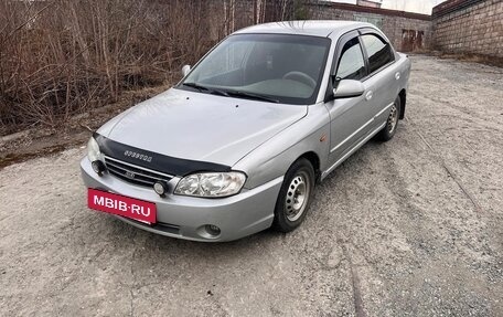 KIA Spectra II (LD), 2008 год, 330 000 рублей, 4 фотография