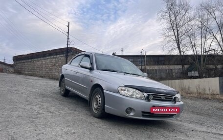KIA Spectra II (LD), 2008 год, 330 000 рублей, 11 фотография