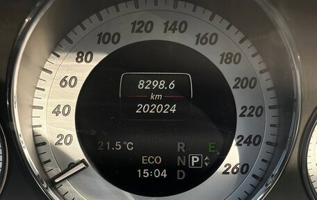 Mercedes-Benz GLK-Класс, 2014 год, 1 900 000 рублей, 15 фотография