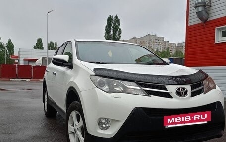 Toyota RAV4, 2015 год, 1 650 000 рублей, 2 фотография