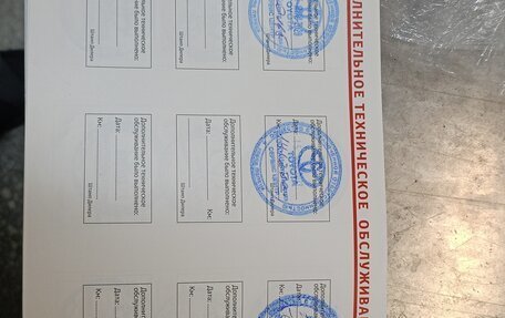 Toyota RAV4, 2015 год, 1 650 000 рублей, 14 фотография