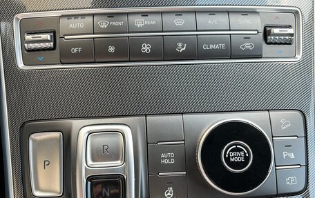 Hyundai Santa Fe IV, 2022 год, 3 900 000 рублей, 17 фотография
