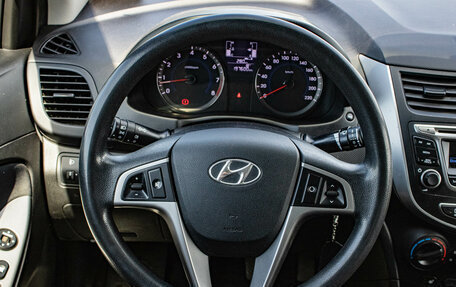 Hyundai Solaris II рестайлинг, 2016 год, 829 000 рублей, 6 фотография
